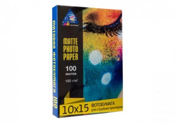 Матовая фотобумага INKSYSTEM 180g, 10x15, 100л. для печати на Epson WF-7610DWF