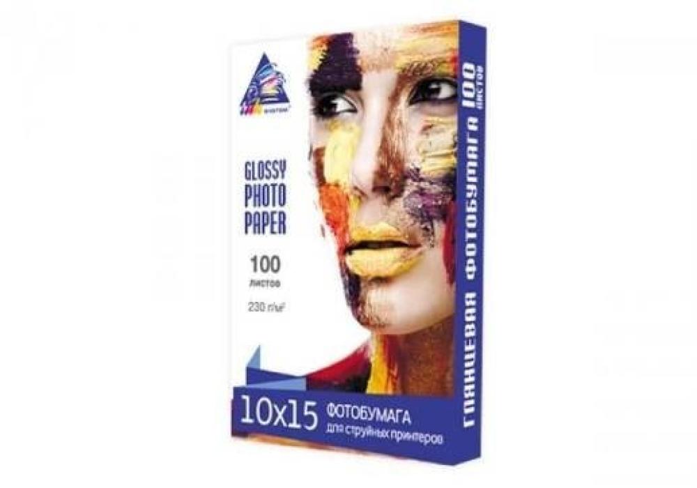 изображение Глянцевая фотобумага INKSYSTEM 230g, 10x15, 100л. для печати на Epson Expression Premium XP-830 - изображение 2