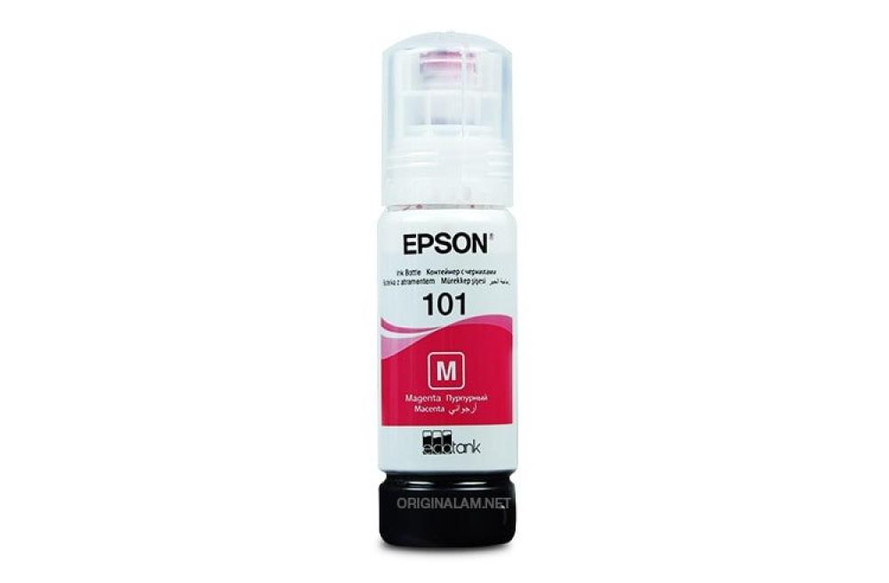 изображение Оригинальные чернила для Epson L6170 (3 цветных по 70мл + 1 черный пигмент 127 мл) - изображение 3