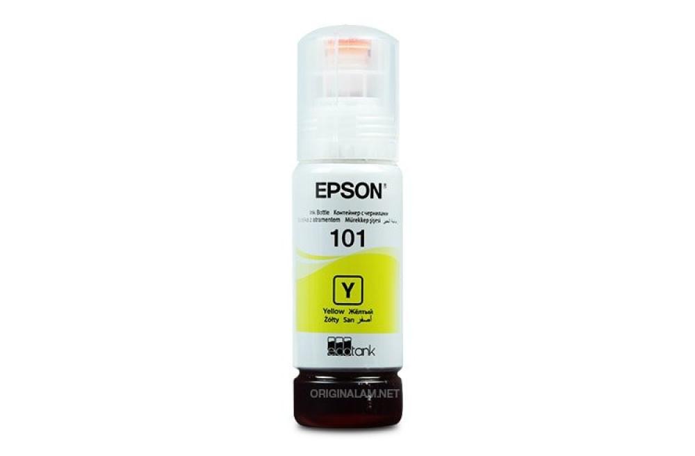 изображение Оригинальные чернила для Epson L6170 (3 цветных по 70мл + 1 черный пигмент 127 мл) - изображение 2