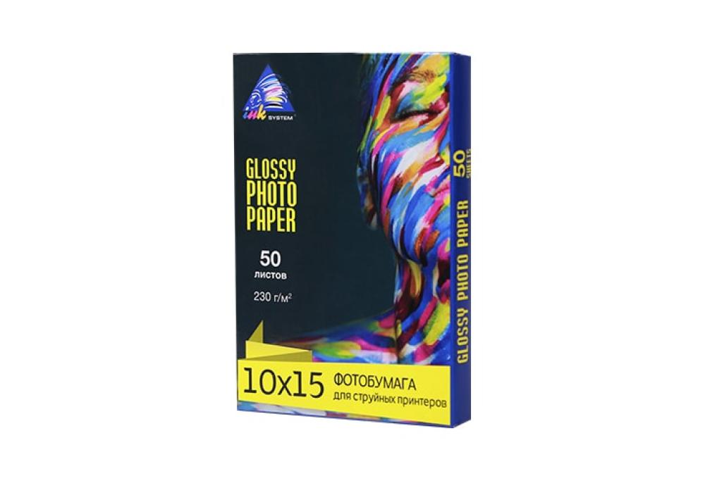 изображение Глянцевая фотобумага INKSYSTEM Glossy Photo Paper 230g, 10x15, 50 листов - изображение 2
