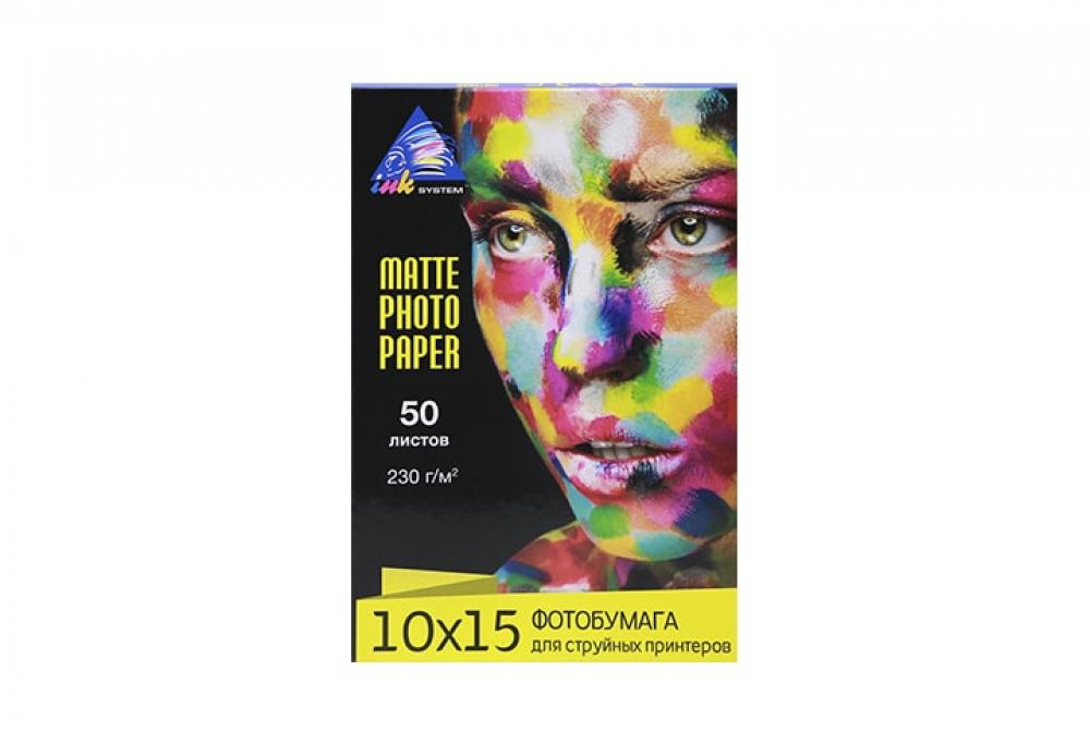 изображение Матовая фотобумага INKSYSTEM Matte Photo Paper 230g, 10x15, 50 листов - изображение 1