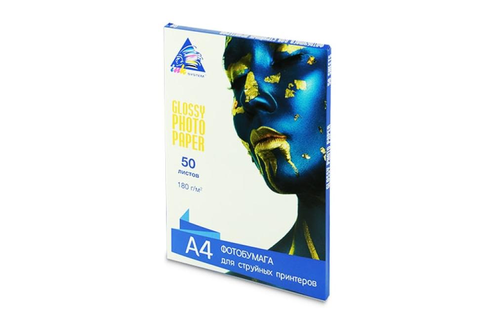 изображение Глянцевая фотобумага INKSYSTEM Glossy Photo Paper 180g, A4, 50 листов - изображение 2