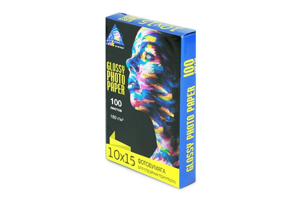 изображение Глянцевая фотобумага INKSYSTEM Glossy Photo Paper 180g, 10x15, 100 листов - изображение 3