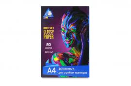 Глянцевая двусторонняя фотобумага INKSYSTEM Glossy Photo Paper 220g, A4, 50 листов