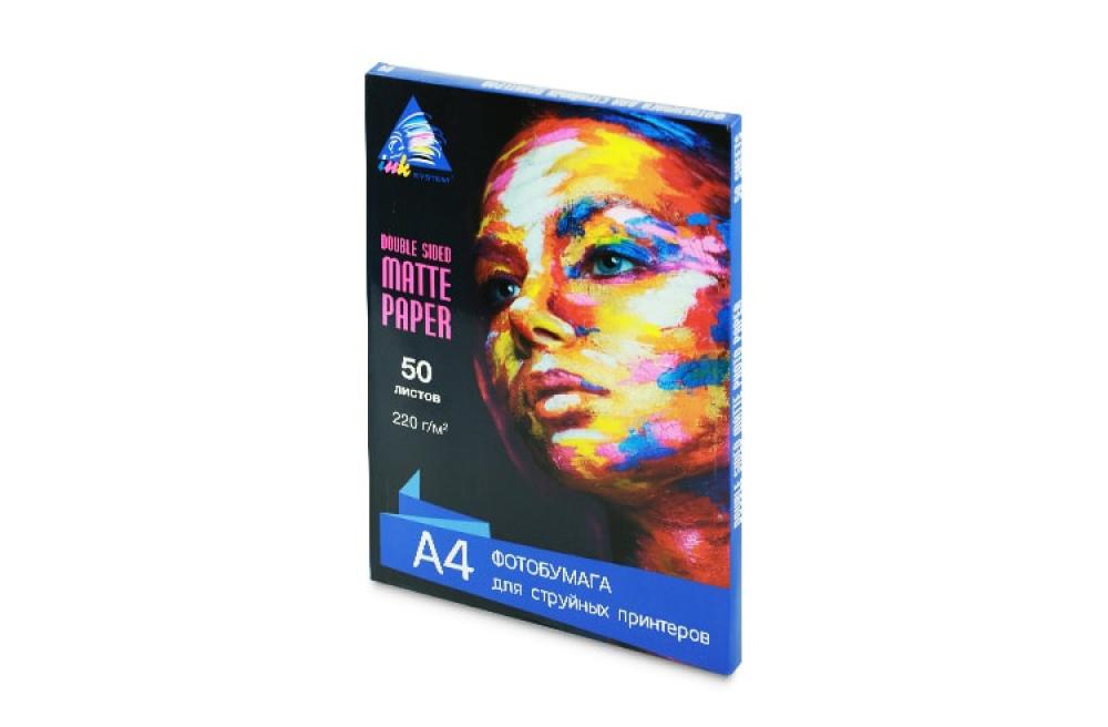 изображение Матовая двусторонняя фотобумага INKSYSTEM Matte Photo Paper 220g, A4, 50 листов - изображение 2