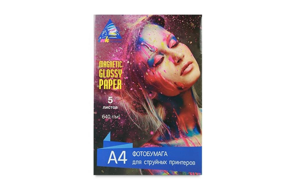 изображение Магнитная глянцевая фотобумага INKSYSTEM Magnetic Glossy Photo Paper 640g, A4, 5 листов - изображение 1
