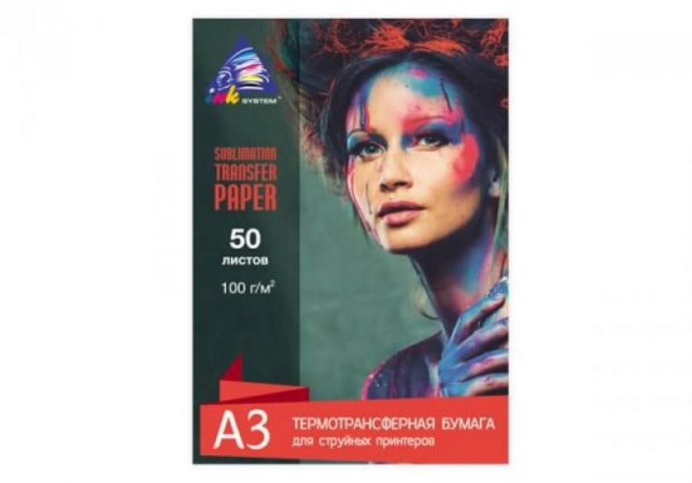изображение Планшетный термопресс INKSYSTEM P-4060 40*60 см и принтер Epson PX-1004 с набором для сублимационной печати - изображение 4