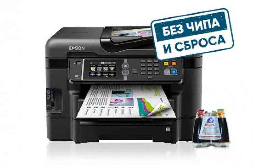 изображение Кепочный термопресс INKSYSTEM B-01 и МФУ Epson WF-3640DTWF с набором для сублимационной печати - изображение 3