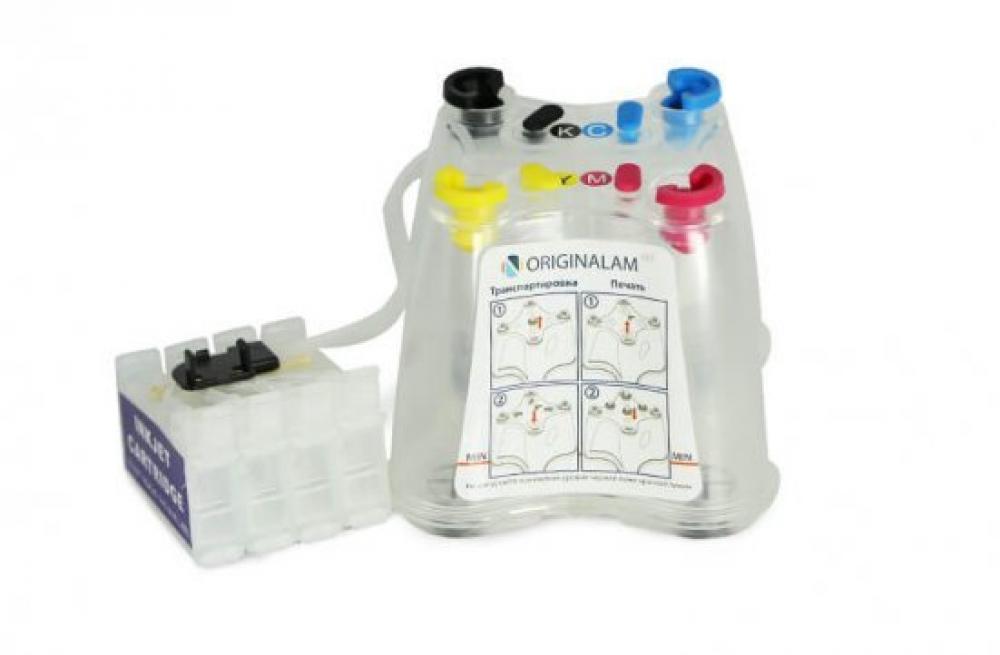 изображение Бесчиповая СНПЧ для Epson Expression Home XP-440 (Ключ прошивки в комплекте)