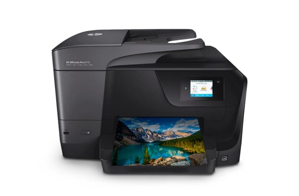 изображение МФУ HP OfficeJet Pro 8710 - изображение 1