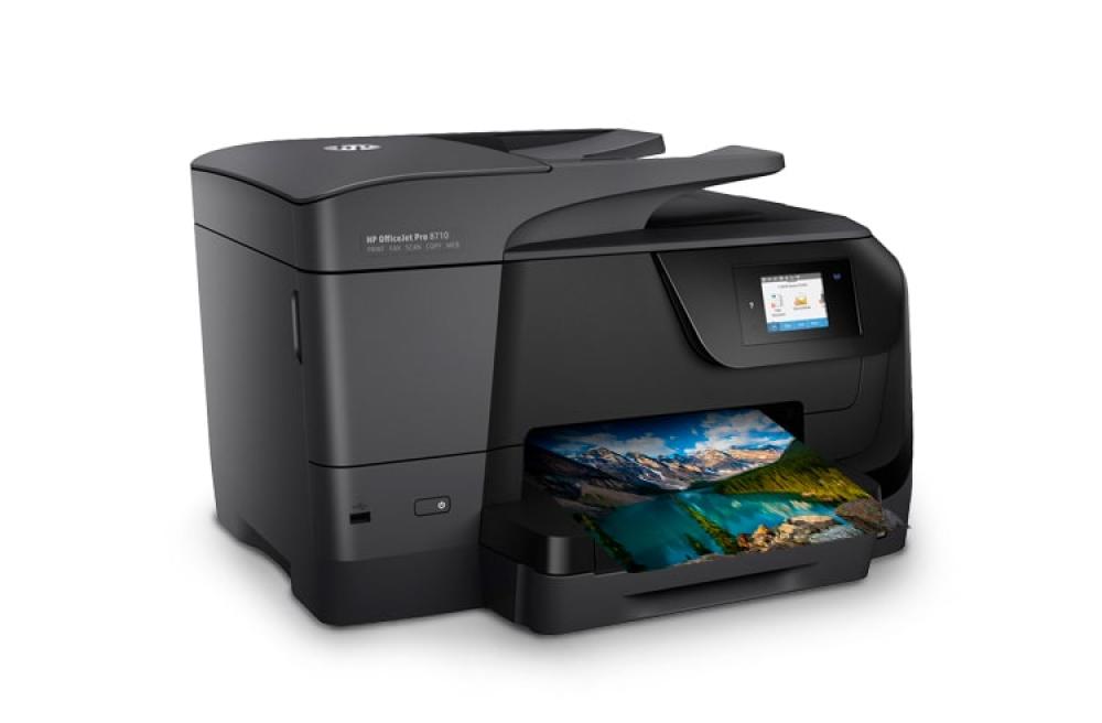 изображение МФУ HP OfficeJet Pro 8710 с ПЗК и чернилами - изображение 1