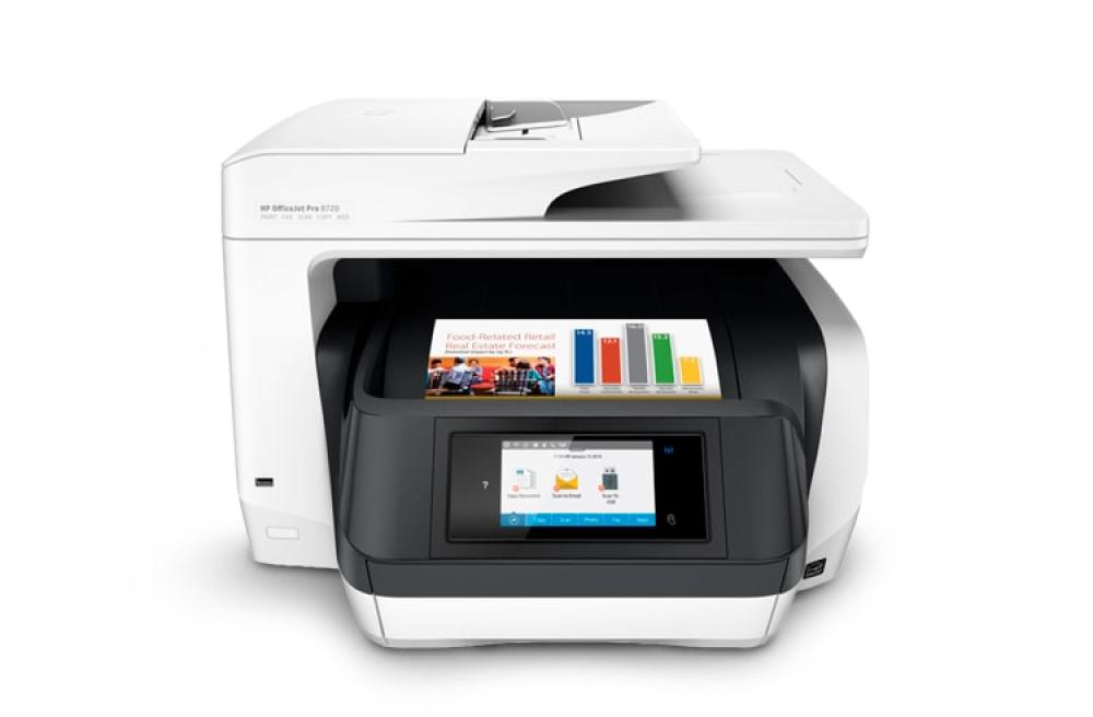изображение МФУ HP OfficeJet Pro 8720 - изображение 1