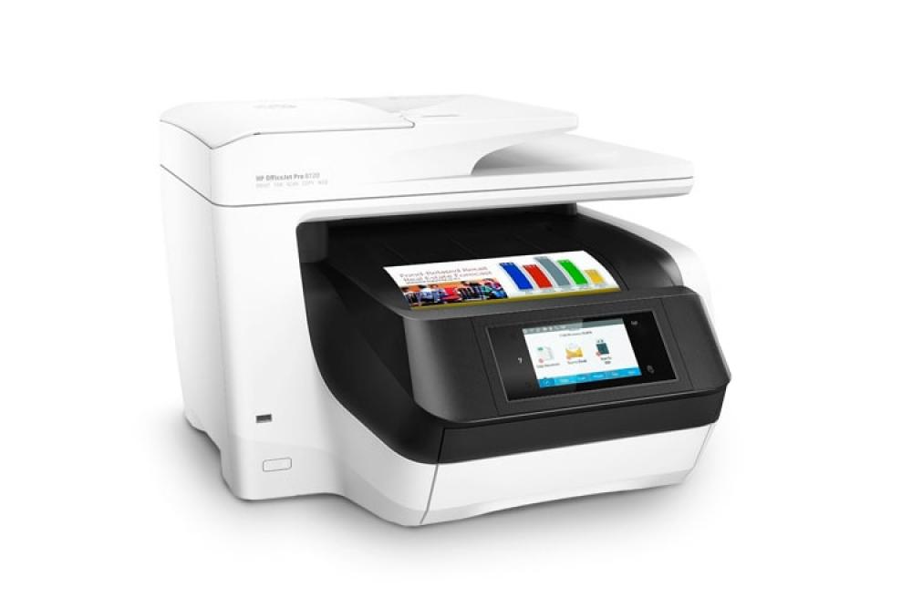 изображение МФУ HP OfficeJet Pro 8720 с ПЗК и чернилами - изображение 1