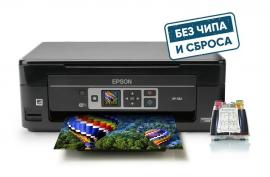МФУ Epson Expression Home XP-352 с СНПЧ и сублимационными чернилами