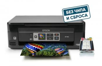 МФУ Epson Expression Home XP-352 с СНПЧ и сублимационными чернилами МФУ Epson Expression Home XP-352 с СНПЧ и сублимационными чернилами