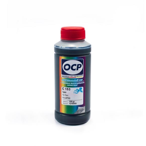 изображение Чернила OCP для Canon PIXMA (C153) Cyan 100мл