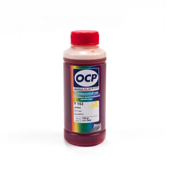 изображение Чернила OCP для Canon PIXMA (Y153) Yellow 100мл