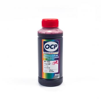 Чернила OCP для Canon PIXMA (M153) Magenta 100мл