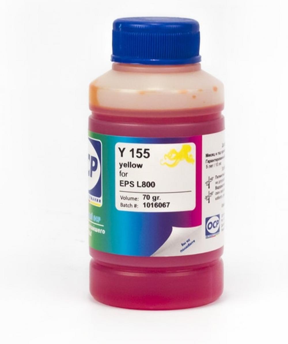 изображение Чернила OCP для Epson L (Y155) Yellow 70мл