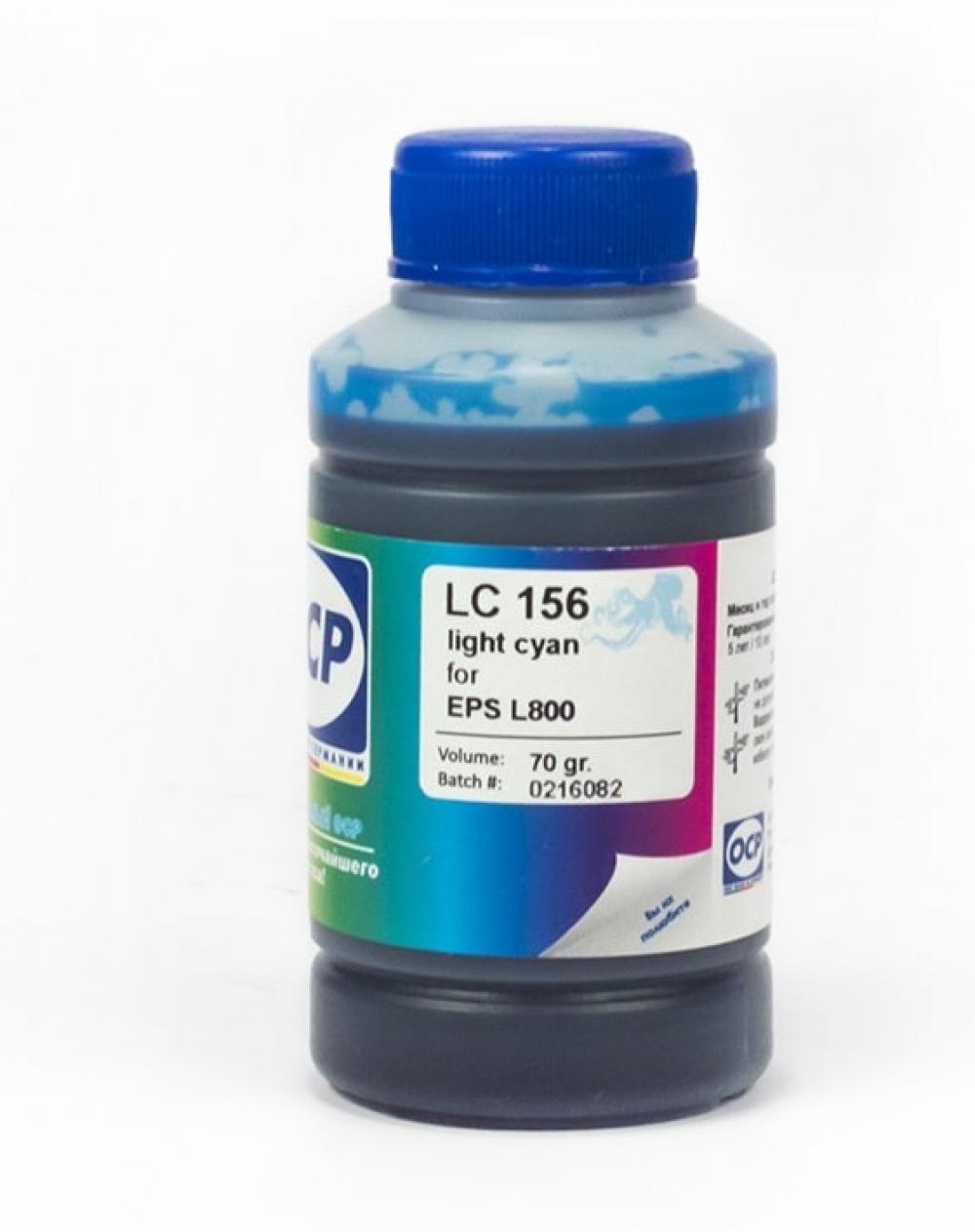 изображение Чернила OCP для Epson L (LC156) Light Cyan 70мл