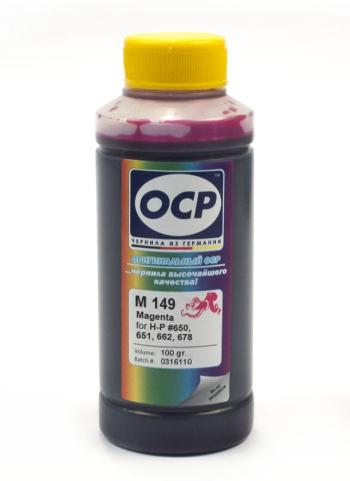 Чернила OCP для HP Deskjet, OfficeJet, Envy (M149) картридж 650, 651, 62, Magenta 100мл