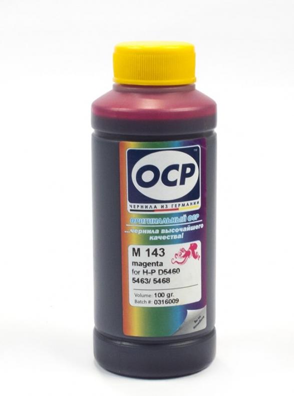 изображение Чернила OCP для HP Photosmart, OfficeJet (M143) картридж 178, 920, Magenta 100мл