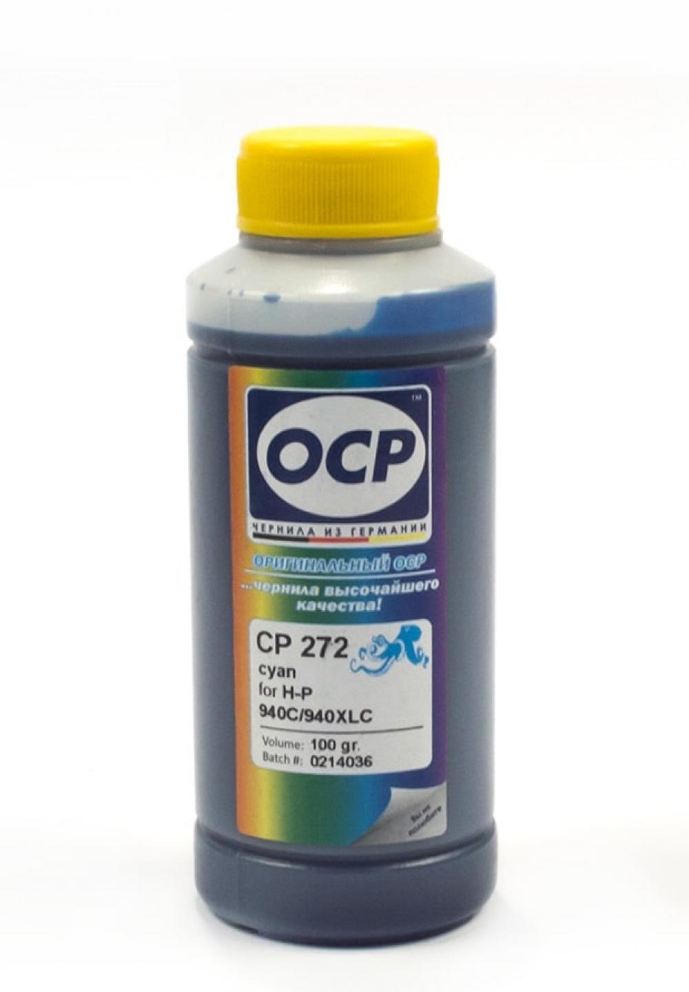 изображение Пигментные чернила OCP для HP Officejet Pro (CP272) картридж 940, Cyan 100мл