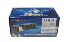 СНПЧ HP Deskjet 1000c, 1100c, 820c, 850c, 855c, 870c (картриджи 10, 11)