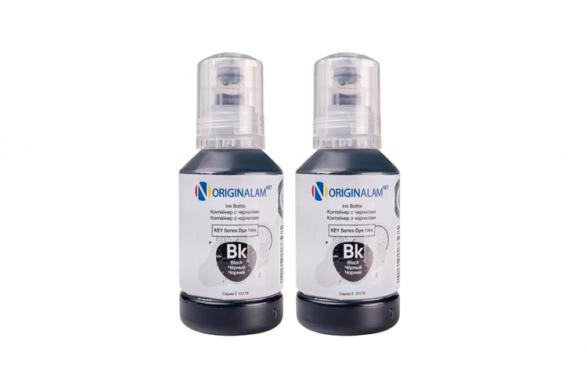 изображение Светостойкие чернила ORIGINALAM.NET Black 127 мл (Бесконтактные) - 2шт