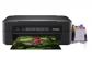 изображение МФУ Epson Expression Home XP-255 с СНПЧ и сублимационными чернилами