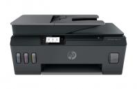 МФУ HP Smart Tank 530 с оригинальной СНПЧ и чернилами INKSYSTEM