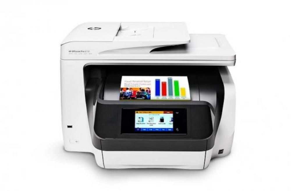 изображение МФУ HP OfficeJet Pro 8730 с СНПЧ и чернилами (Уценка) - изображение 1
