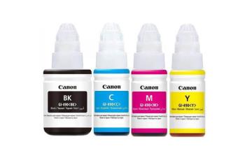 изображение Оригинальные чернила для Canon PIXMA G1411 (4 цвета)