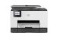 изображение МФУ HP OfficeJet Pro 9020 с оригинальными картриджами