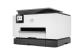 изображение МФУ HP OfficeJet Pro 9020 с оригинальными картриджами