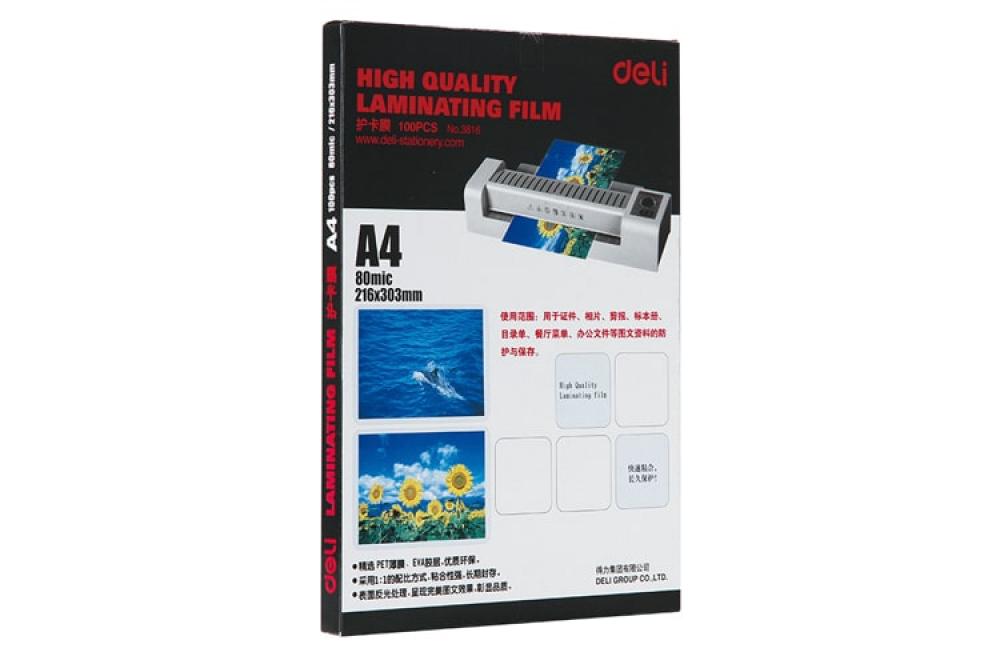 изображение Пленка для ламинирования Deli 14330 А4 (225х340) 80мк 100л