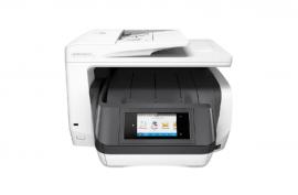 МФУ HP OfficeJet Pro 8730 с ПЗК и чернилами МФУ HP OfficeJet Pro 8730 с ПЗК и чернилами
