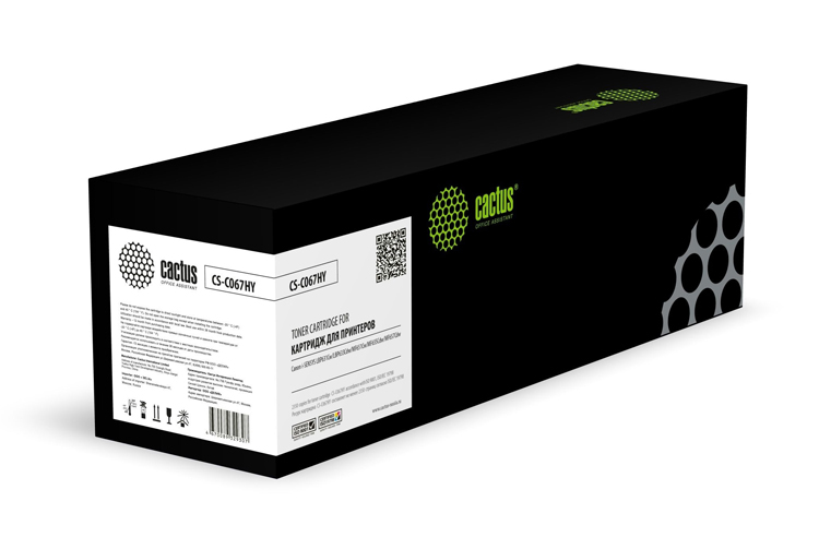 изображение Лазерный картридж Cactus CS-C067HY (067HY) желтый для Canon i-SENSYS LBP631Cw, LBP633Cdw, MF651Cw, MF655Cdw, MF657Cdw (2350 стр.)