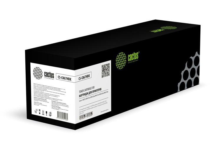 изображение Лазерный картридж Cactus CS-C067HBK (067HBK) черный для Canon i-SENSYS LBP631Cw, LBP633Cdw, MF651Cw, MF655Cdw, MF657Cdw (3130 стр.)