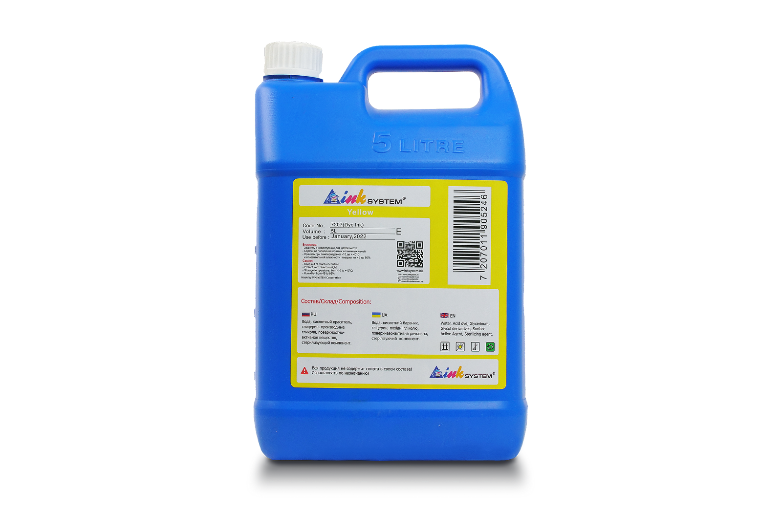 изображение Светостойкие чернила INKSYSTEM Yellow, 5 л
