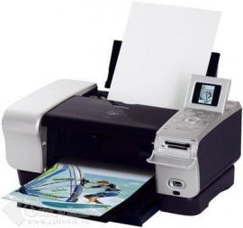 Принтер Canon PIXMA iP6000 с ПЗК и чернилами Принтер Canon PIXMA iP6000 с ПЗК и чернилами