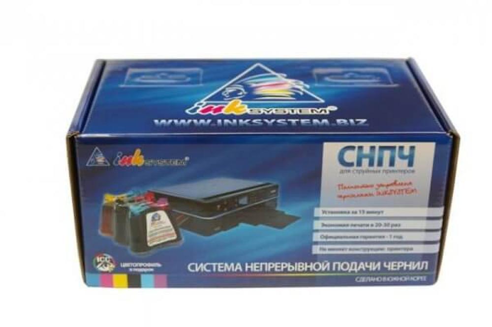 изображение СНПЧ Brother MFC 5860CN (картриджи LC970M. LC970C, LC970Y, LC970BK) - изображение 3