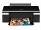 изображение Цветной принтер Epson Stylus Photo R280 с перезаправляемыми картриджами
