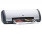 изображение Принтер HP Deskjet D1400 с СНПЧ