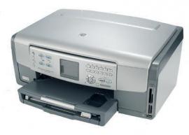 МФУ HP PhotoSmart 3213 с СНПЧ и чернилами МФУ HP PhotoSmart 3213 с СНПЧ и чернилами