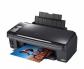 Фото Epson CX7300 с СНПЧ