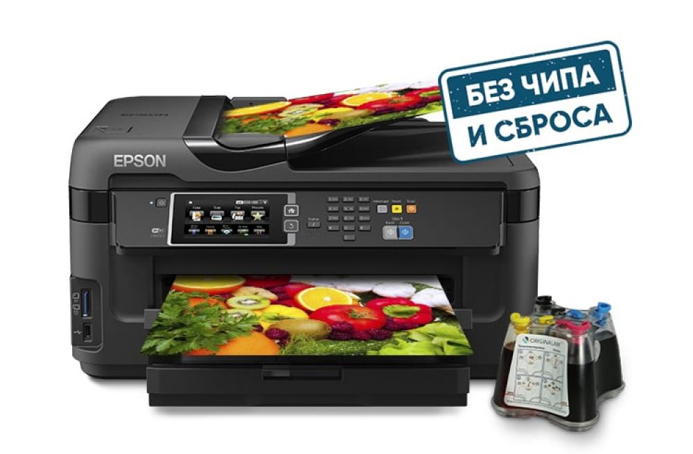 изображение МФУ Epson WF-7610 с СНПЧ и чернилами - изображение 1