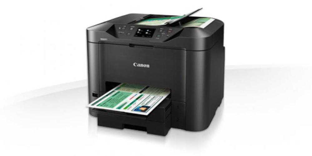 изображение МФУ Canon MAXIFY MB5340 с перезаправляемыми картриджами - изображение 2