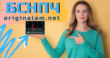 Почему нужно купить принтер с БСНПЧ